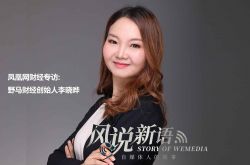 4分钟科普!山东菏泽公司在哪里_哔哩哔哩