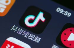 4分钟科普!常德公司咨询热线电话_哔哩哔哩-2
